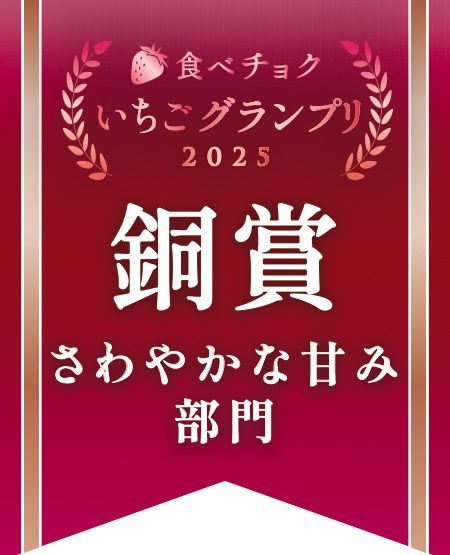 子供とお出かけ情報「いこーよ」